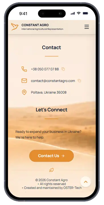 Footer screen